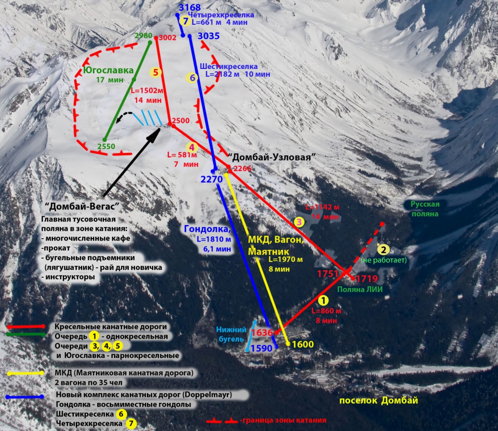 схема трасс горнолыжных Домбай